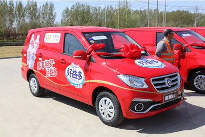 福田伽途汽車斬獲300臺(tái)企業(yè)訂單，廣告業(yè)務(wù)再添新績(jī)