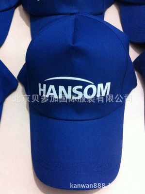 專業(yè)棒球帽定制與批發(fā)，貝多加制帽繡帽花廠廣告服務(wù)